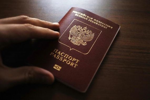 прописка в Приволжске